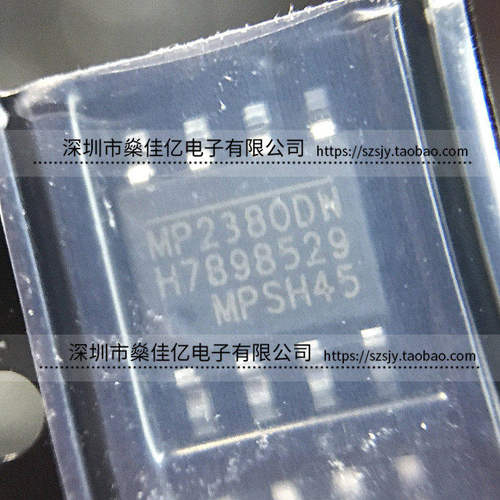 MP2380DN-LF-Z 可调式降压开关稳压器IC SOP8 原装正品 MP2380DN