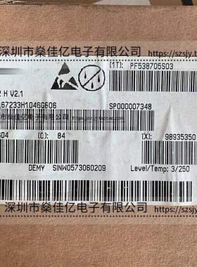 PEB24902HV2.1 QFP64 原装正品 PEB24902H