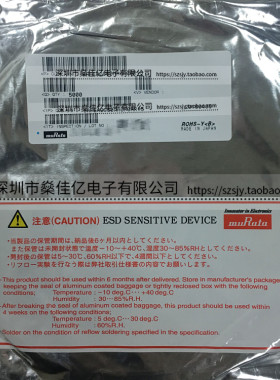 SAWFD2G35BJ1F0A 滤波器 Band40,Band41 /10Pin /1511 原装正品