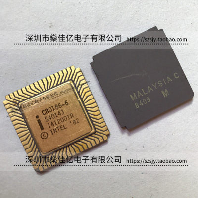 C80186-6 微处理器 CQCC-68 原装正品