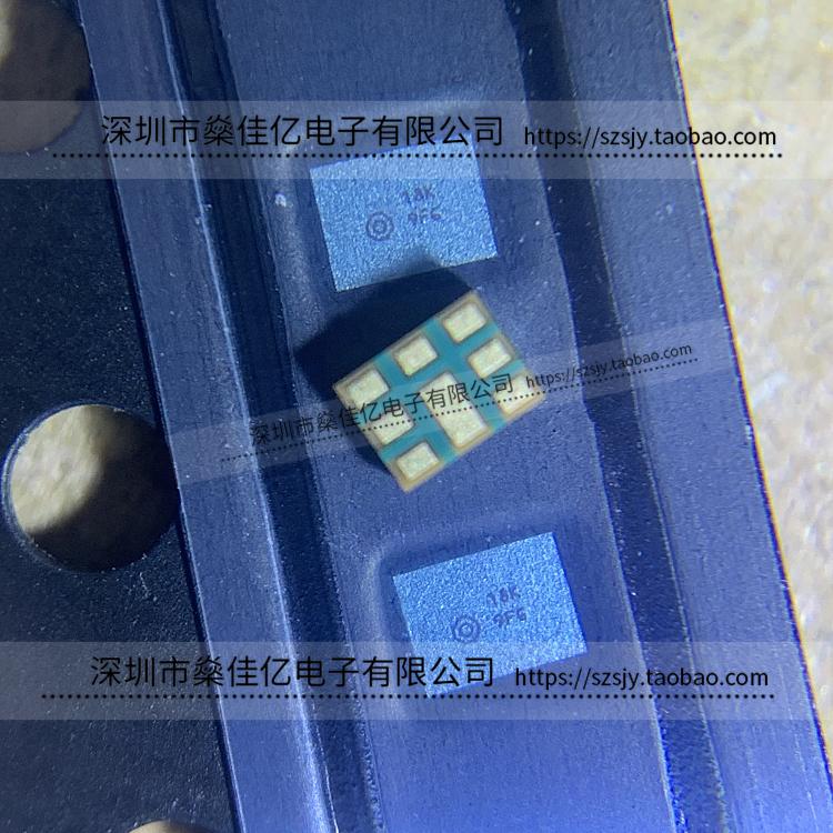 B39781-B1299-L210 滤波器 双工器 LTE/5G band28a /8Pin /1612