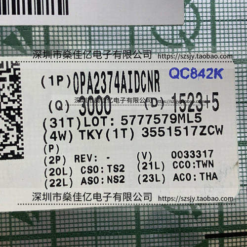 OPA2374AIDCNR 2电路运算放大器IC ATP SOT23-8 原装正品