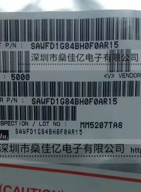 SAWFD1G84BH0F0A 声表滤波器 GSM1800/1900 /10Pin /1511 原装