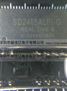 SD2405ALPI-G 实时时钟芯片 DIP16 原装正品