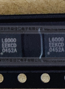 RFL-6000 低噪声放大器 L6000 QFN16 原装正品 RFL6000