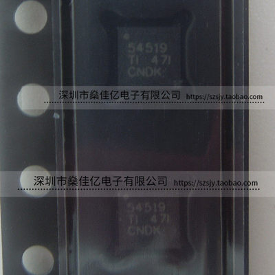 TPS54519RTER 可调式降压开关稳压器IC 54519 WQFN16 原装正品