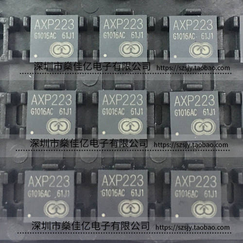 AXP223 电源管理芯片 QFN68 原装正品