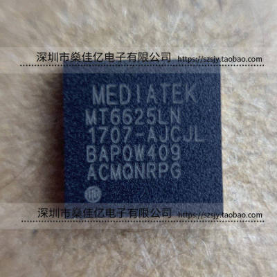 MT6625LN WIFI模块 四合一无线连接芯片 QFN 原装正品 MT6625LN/A