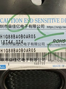 SAYFH1G88BA0B0A 滤波器 双工器 Band2 /9Pin /2016 原装正品