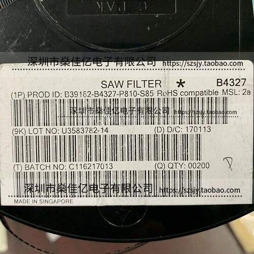 B39162-B4327-P810 滤波器 GPS+COMPASS+GLONASS /5Pin/1411 原装