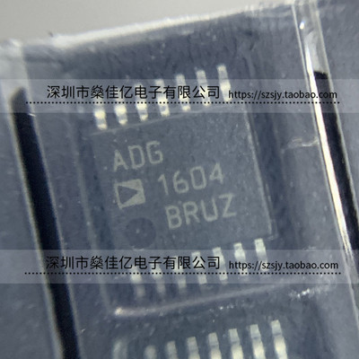 ADG1604BRUZ TSSOP14 原装正品 ADG1604