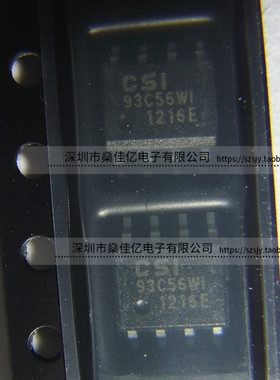 CAT93C56WI-GT3 SOP8 原装正品 93C56WI CAT93C56WI