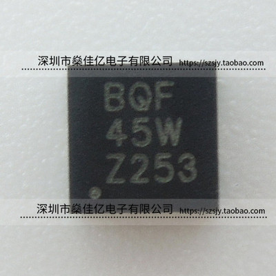 TPS62420DRCR 可调式降压开关稳压器IC BQF SON10 原装正品
