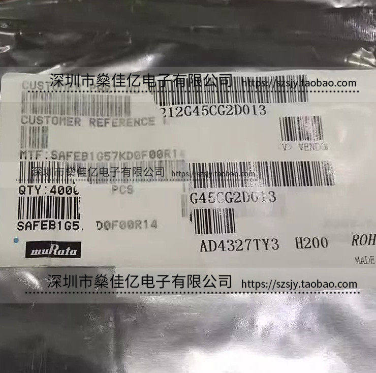 SAFEB1G57KD0F00 声表滤波器 GPS /5Pin /1411 原装正品图片