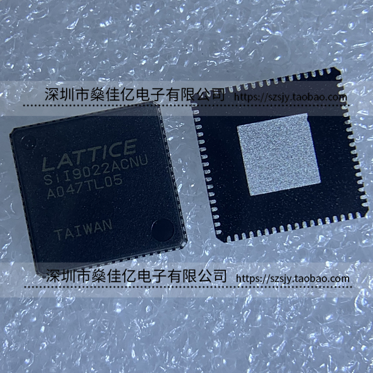 SII9022ACNU HDMI发射器 芯片 QFN72 原装正品 SiI9022ACNU
