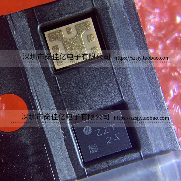 SAHQM1G73BA1J0A 四工器 Band25_Band66_Band70 /6Pin /2016 原装