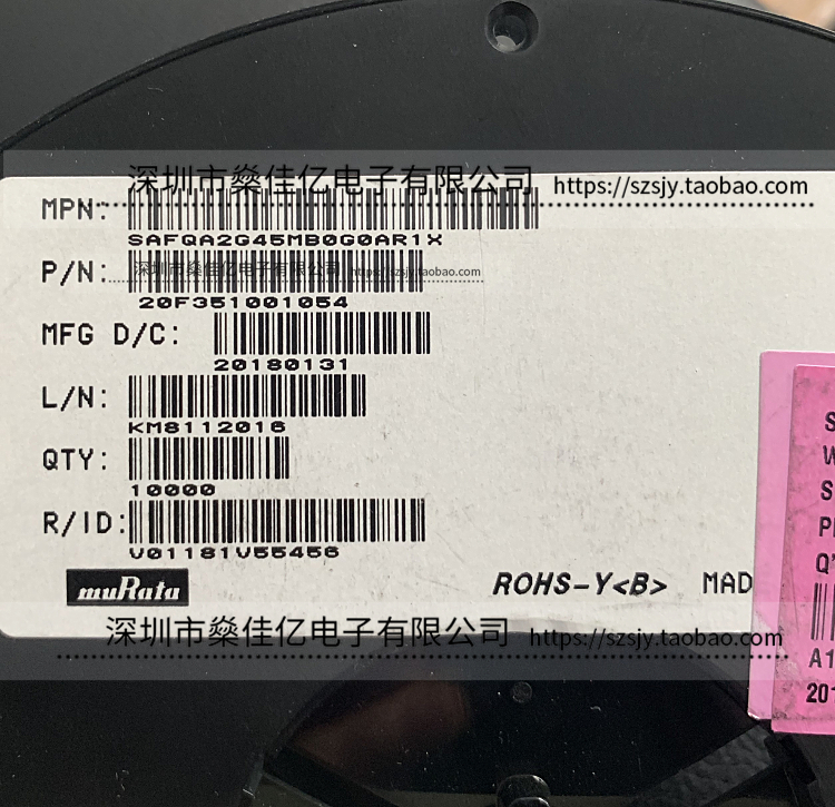 safqa2g45mb0g0a 声表滤波器 ism2.4g /5pin /1109 原装正品