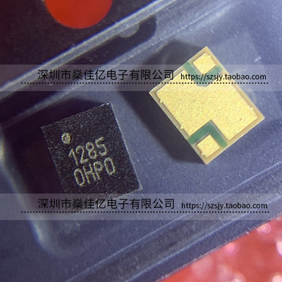 QPQ1285 带通滤波器 TDD B41 /3Pin /2016 原装正品 QPQ1285TR7