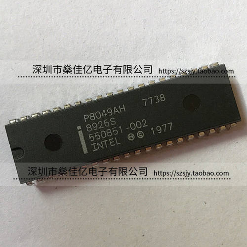 P8049AH 8位微控制器 DIP40 原装正品