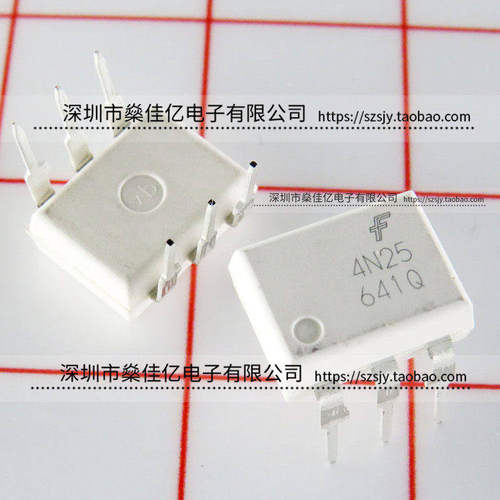 4N25M 直插光电耦合器 DIP6 原装正品 4N25