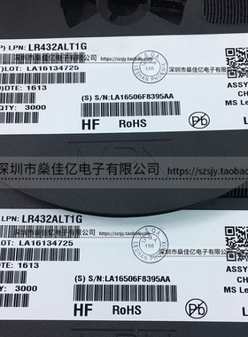 LR432ALT1G 线性集成电路 三端可调稳压器 丝印EA SOT23 原装正品