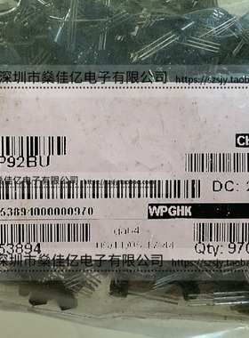 KSP92BU 直插PNP晶体管 TO-92-3 原装正品 KSP92