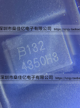 TISP4350H3BJR-S 双向晶闸管过电压保护器 SMB 原装正品 4350H3