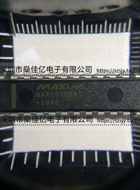 MAX197BCNI 12位数据采集系统芯片 DIP28 原装正品