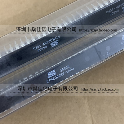 ATMEGA48V-10PU 10MHz/4KB闪存/8位微控制器IC DIP28 原装正品