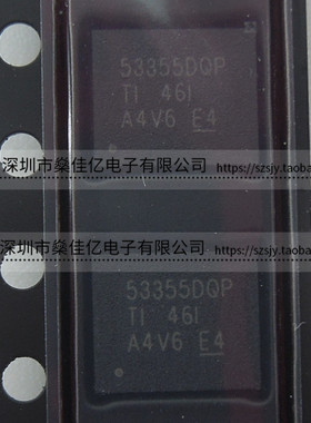 TPS53355DQPR LSON22 原装正品 53355DQP