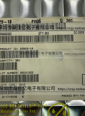 25829-18 QFP100 原装正品 CX25829-18