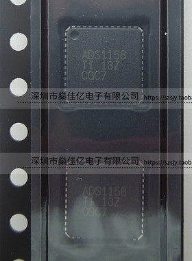 ADS1158IRTCR 16位模数转换器IC VQFN48 原装正品 ADS1158