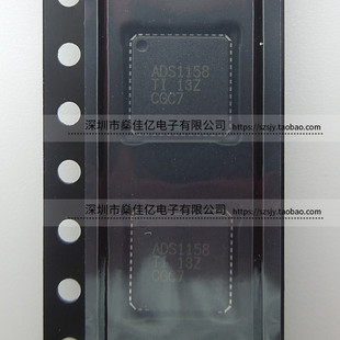 ADS1158IRTCR 16位模数转换器IC VQFN48 原装正品 ADS1158