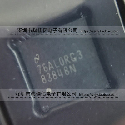 DP83848NRTAR 以太网收发器芯片 WQFN40 原装正品 83848N