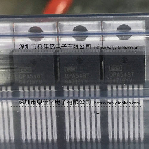 OPA548T-1 1电路功率运算放大器 TO220-7 原装正品 OPA548T
