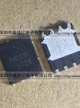 DMP4015SPS-13 贴片P沟道MOS管 P4015SP PowerDI5060-8 原装正品