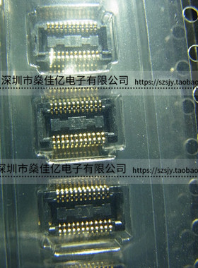 AXK724247G 板对板连接器 24Pin 0.4mm间距 原装正品