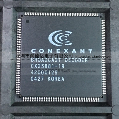 CX23881-19 PCl音频/视频广播解码器 芯片 TQFP176 原装正品