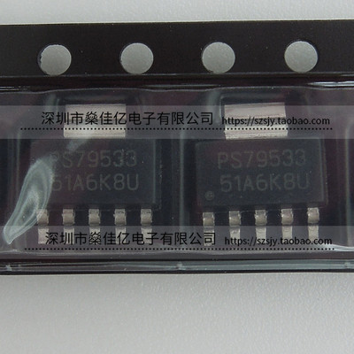 TPS79533DCQR 低压差线性稳压器 SOT223-6 原装正品 PS79533