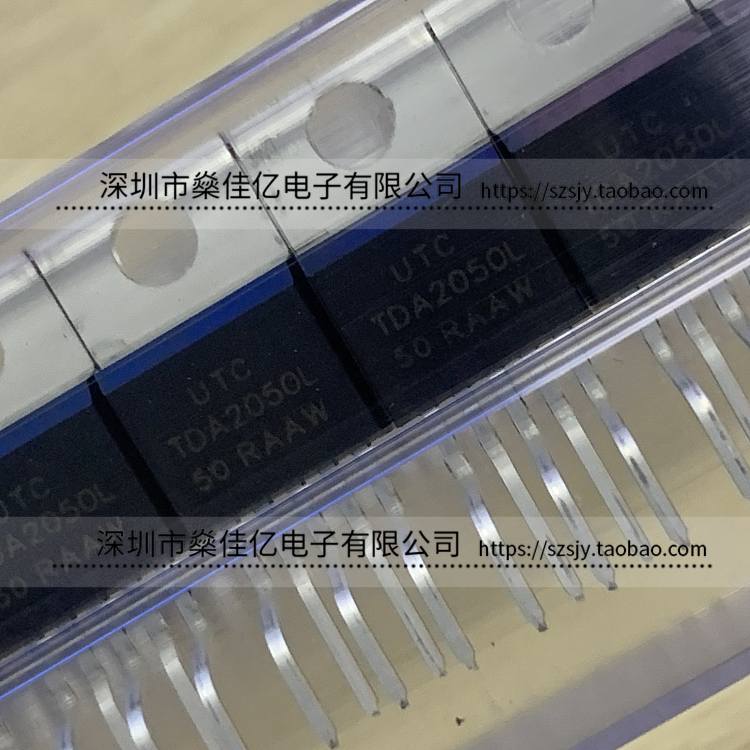 TDA2050L-TB5-T 音频功率放大器 TO-220B 原装正品 TDA2050L