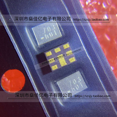 D6HQ2G655DP03 FBAR双工器 Band7 /8Pin /1814 原装正品