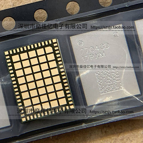 QM77048D 77048D 原装正品