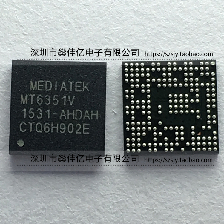 MT6351V 电源IC BGA 原装正品 MT6351V/A