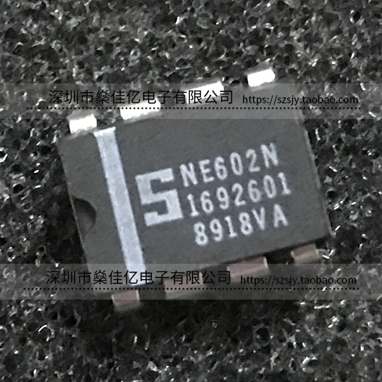 NE602N 双平衡混频电路/频率变换器/信号发生器 芯片 DIP8 原装