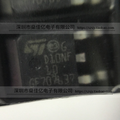 STD10NF10T4 贴片N沟道MOS管 D10NF10 TO252 原装正品