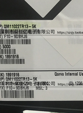 QM11022 通用DPDT转换开关 10Pin /1511 原装正品 QM11022TR13-5K