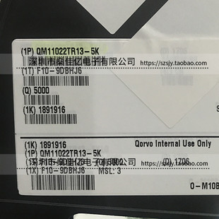 1511 10Pin 原装 正品 QM11022 QM11022TR13 通用DPDT转换开关