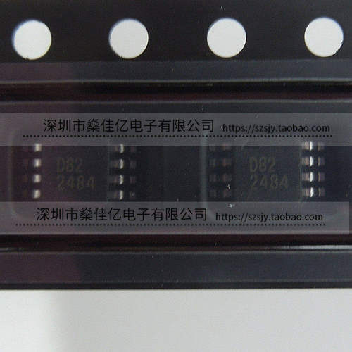 DAC8552IDGKR 16位数模转换器IC D82 VSSOP8 原装正品