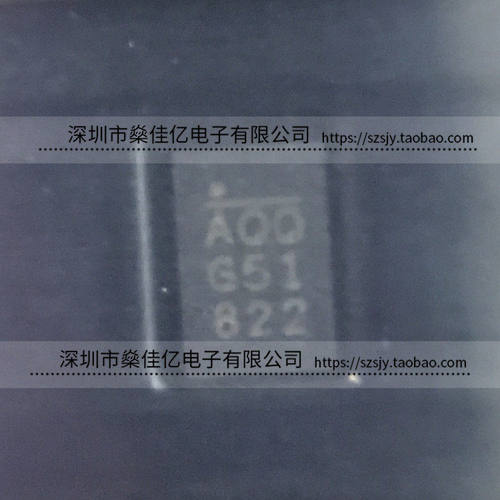MP8759GD-Z 可调式降压开关稳压器IC AQQ QFN12 原装 MP8759GD