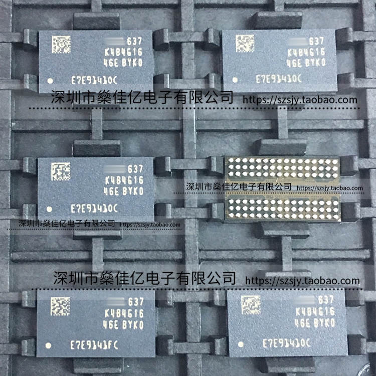 K4B4G1646E-BYK0 内存芯片 FBGA96 原装正品